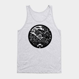 Manabe Drain Cover - Japan - Front print Tank Top